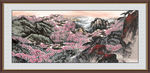 泰山