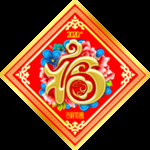 福