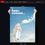 广告公司