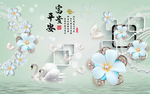 电视背景墙
