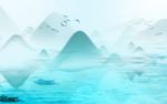 山水