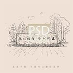 北理工校训