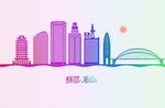 眉山