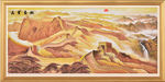 长城