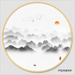 圆形水墨山水