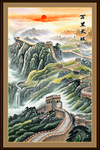 长城