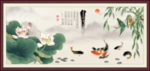 九鱼呈祥