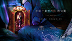 商墅洋房公寓飞机稿
