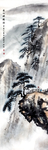 黄山山水水墨画
