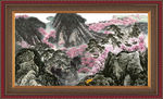 泰山