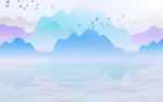 山水