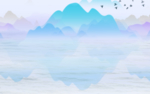 山水