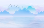 山水