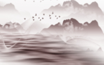 山水