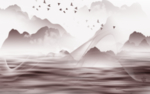 山
