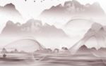 禅意水墨山水