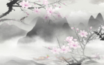 山水情