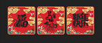 玻璃贴