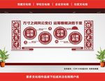 棋牌室