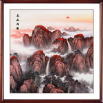泰山