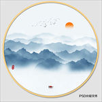 圆形水墨山水