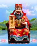 财神