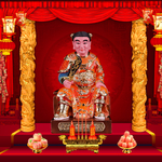 太岁
