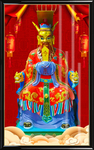 龙王
