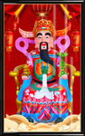 财神