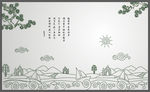 湖居水生活背景墙