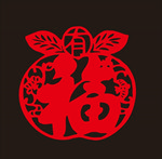 福