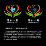 幼儿园标志