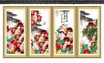花开富贵