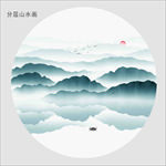 山水