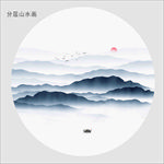 山水图