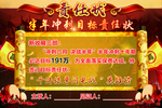 目标任务状