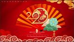 2020鼠年海报