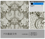 花纹 墙纸通道分色图片