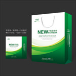 绿色手提袋 手提袋设计 手提袋