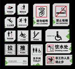 吊牌标志设计