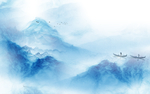 蓝色水墨山水