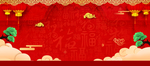红色中国风红色背景