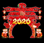 创意新颖异形新年拱门