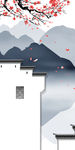 现代玄关山水新画 tif分层
