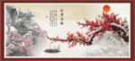 国画梅花 梅花