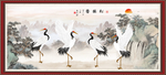 松鹤图