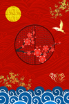 中国风国潮图梅花窗户图案元素