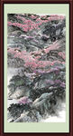 泰山