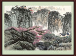 泰山