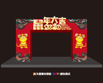 2020鼠年春节门头美陈